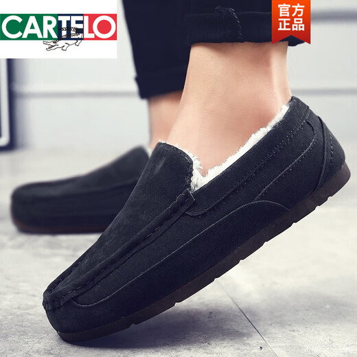 卡帝乐鳄鱼（CARTELO）豆豆鞋男新款冬季皮毛一体男鞋加绒加厚保暖懒人一脚蹬大棉鞋 黑色9901 43
