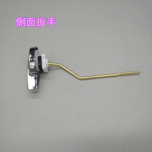 通用TOTO马桶座便器水箱配件CW886 864 874 844进水阀 排水阀扳手 全套水箱配件+送拆装工具