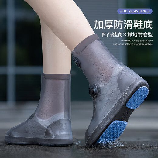 Boots de pluie couvrent les bottes de pluie couvrent les chaussures de chaussures de chaussures épaissines antidérapantes
