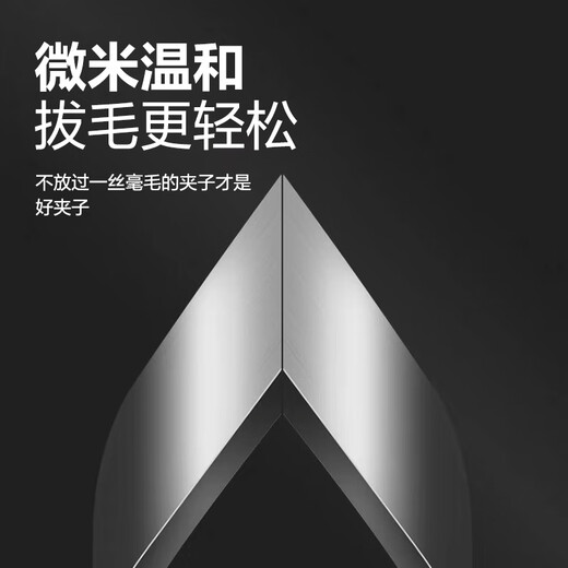 Couteau à éplucher en acier inoxydable, raboteuse pour éplucher les pommes de terre, couteau à fruits de cuisine, éplucheur multifonctionnel domestique, ensemble de trois pièces un ensemble multifonctionnel trois pièces