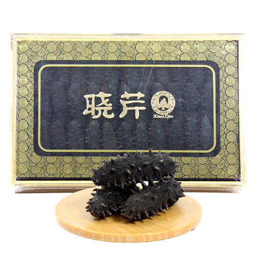 Xiaoqin Dalian dried sea cucumber 250g 30-45 pieces Liao sea cucumber dried sea cucumber half Jin Jin equal to 0.5 kg gift box
