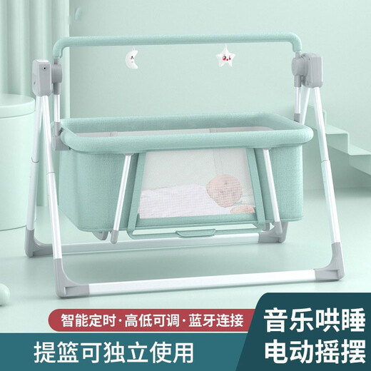 Zuhiton Crib новорожденный детский детская кровать электрическая кровать для колыбели спящий шейкер уговорить детское спящее артефакт детский колыбель успокаивающий шейкер темно -серый + матрас + комара сетка + сумка для хранения