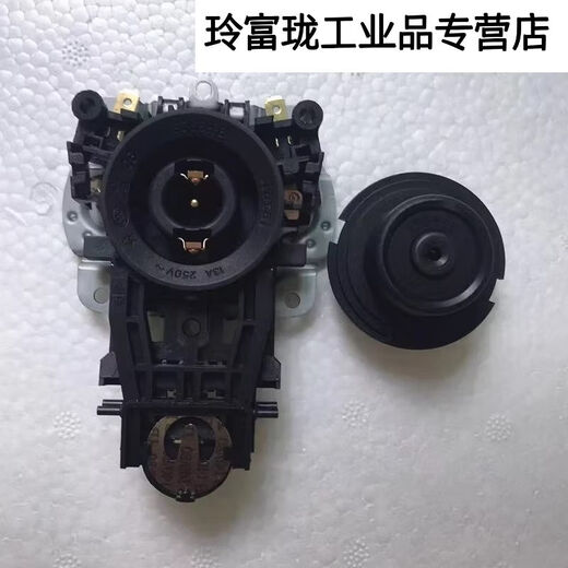Jiatai thermostat connector KSD688-B KSD688-BY electric kettle accessories Thermostat connector 10A