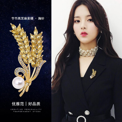 QUAMER high-end wheat ear brooch for women, exquisite and elegant temperament, metal pearl pin, clothing accessories, double wheat ear brooch