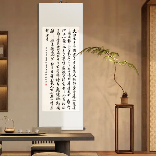 沁园春雪字画装裱客厅挂画古诗词办公室装饰画满江红书法手写定制 满江红岳飞词 12045cm卷轴白色宣纸画芯手写书法真迹