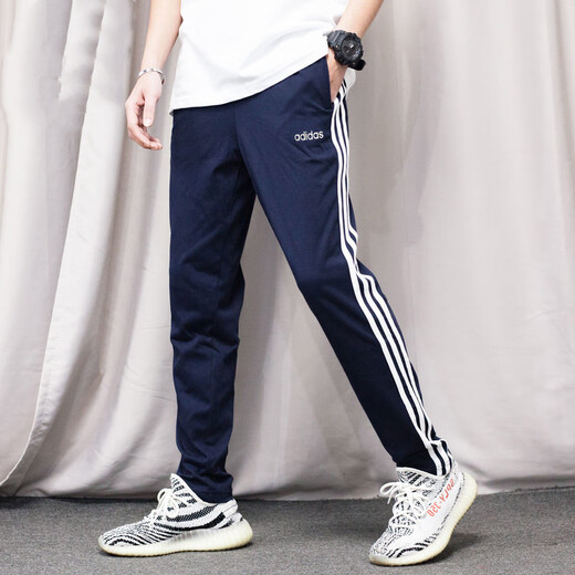 Adidas (adidas) blue trousers men's 2024 autumn new running sports breathable small foot cuffed pants GK8997 GK8983 counter genuine S recommended 120-135Jin Jin equals 0.5 kg