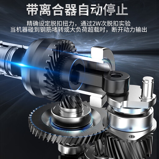 Dayi Multifunción Martillo eléctrico y selección de perforación de impacto de doble uso Drilling Drilling de concreto de grado industrial Alta potencia PRH6631 [1050W Dual-función/embrague]