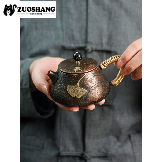 Chuangjingyi selected jar tea brewing set, a complete set of pure copper pure purple ginkgo teapot, handmade thickened teapot, kungfu tea brewing around the stove, 1 ginkgo brewing pot, about 300ml, 201mL (inclusive) - 300mL (inclusive)