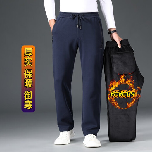 JEEP SPIRIT Jeep high-end pure cotton casual pants for men, high elastic spring and autumn style, loose straight winter velvet sports pants for men Jp100161 black velvet style XL (suitable for 145Jin Jin equals 0.5kg ~155Jin Jin equals 0.5kg)