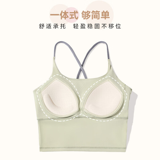 Victoria Traveler Yoga Suit Women's Summer Quick Dry Sports Lingerie High-Intensity Training Suit Running Fitness Vest Two-Piece Set Green M