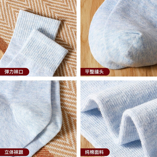 Langsha Socks Women's Socks Pure Cotton Mid-Tube Socks Four Seasons Socks Comfortable and Skin-friendly Fashion Simple Women's Socks Sweet Floral Yarn Box Pack 6 Pairs 36-40 Sizes Foot Length 22-26cm