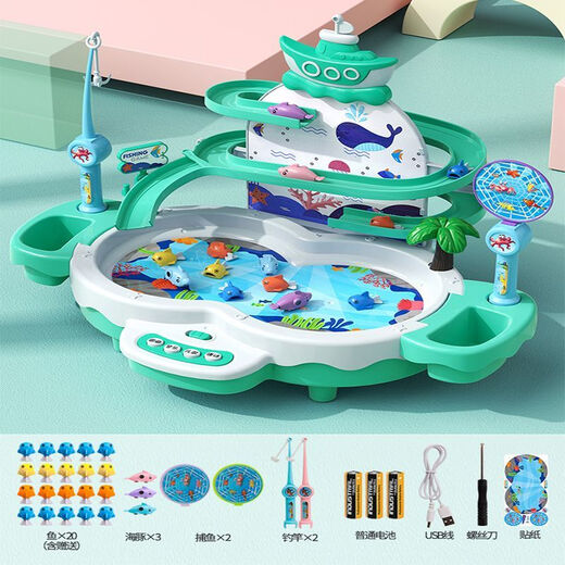 Katio Electric Fishing Platform Toys Educación temprana para niños Baby de uno a dos años 3 niños 6 Girl 'Battery Batter Battersing [Green Dolphin Flying Modelo de tres capas] Pedido el mismo día, traiga más 10 tarjetas de felicitación
