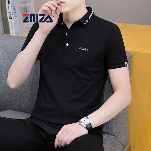 Zmza Kurzärärmelte T-Shirt für Männer Reversgeschäft Casual Summer Mode Modische einfache hübsche Polo-Nacken-T-Shirt Top für Männer 683 Ash L Empfohlen 120-135 Jin [Jin ist 0,5 kg]