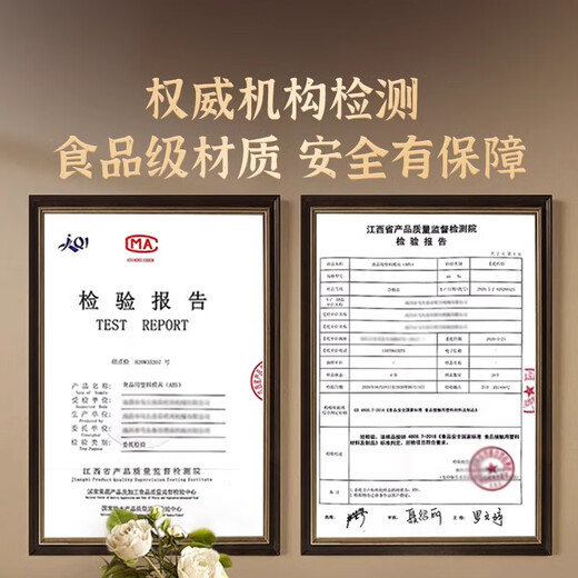 Beige jujube yam cake making mold mung bean cake baking tools pastry mold household fancy snack press mini petals 30g 4 flower shapes + 1 press barrel