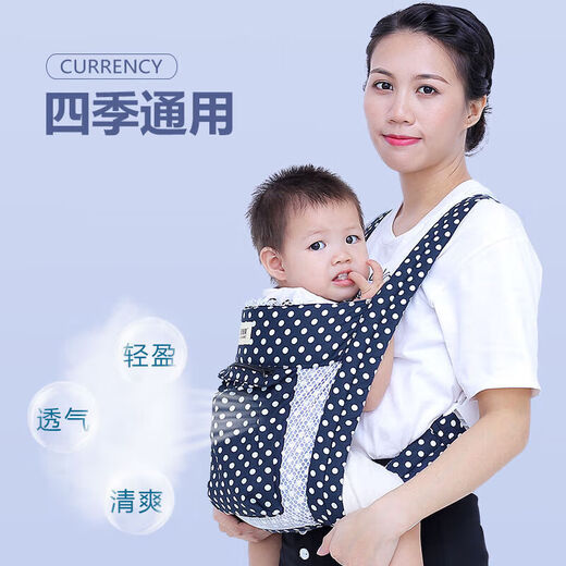Säuglings- und Kaninchenbabyriemen sind in allen Jahreszeiten atmungsaktiv, traditionelle einfache, vier Jahreszeiten, Universal Baby Back Sty