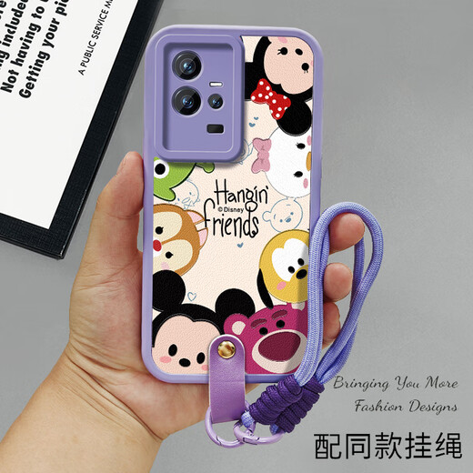 Die beste Auswahl an niedlichen Tieren für iqoo11 Mobiltelefon Hülle IQOOO11S LAMBSKIN LANYARD IQOOO10 SOFTEN COUND IQOO9 SILICONE IQOO8 Women Love Cool 7 New Pro Objektiv Full Black [Pink Bear Dumpling A1424] Lambskin Soft Shell Iqoo 7