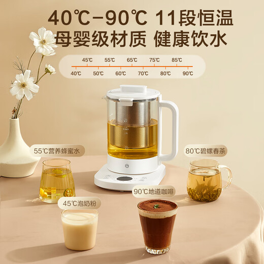Made in Tokyo, health kettle 316L maternal and infant grade stainless steel enlarged filter 1.5L household stew flower tea kettle tea set constant temperature insulation electric kettle kettle
