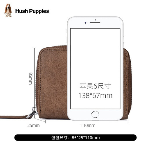 Hush Puppies Bolden Bolsa de cuero genuino para hombres Carpeta de identificación de hombres de la carpeta de identificación para hombres Bolsa de almacenamiento de la tarjeta de presentación del día del padre PAQUEO