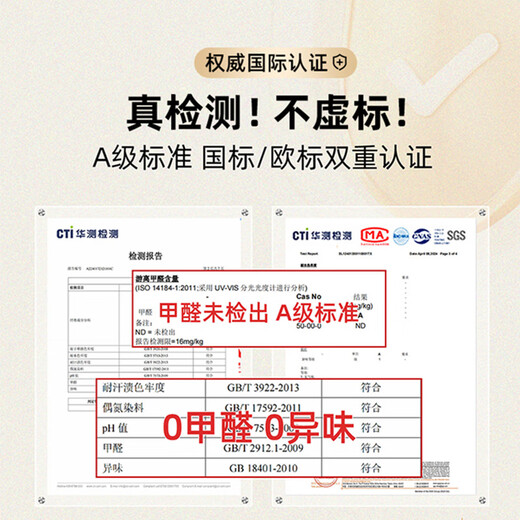 仁聚益定制门地垫2024新款高级感进门门口脚垫防滑耐脏门外门垫玄关地毯 灰颜-15271 80cm*120cm【入户小尺寸推荐】
