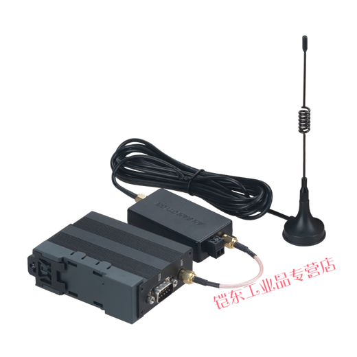 LORA Wireless Transmissive Modul SX1278 Digitaler Radiosender RS485/232 Wireless Radio Frequency Serial Port Transceiver -Modul Bitte wenden Sie sich an Sondermodelle