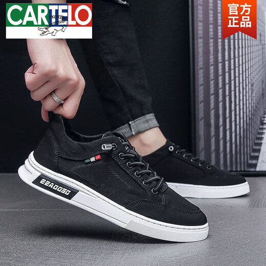 卡帝乐鳄鱼（CARTELO）春季帆布男鞋夏季透气百搭男士休闲板鞋一脚蹬老北京布鞋黑色潮鞋 灰色 40