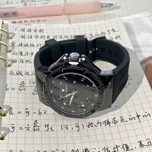Disney庄庄皇上12124迪士尼手表女学生初中生防水夜光大表盘2024新款 酷黑白