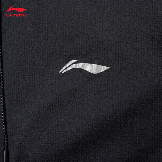 Li Ning und Wang Chuqin gleiche Smoothie Sonnenschutzkleidung im Sommer Cool und Light und keinen Sinn für Männer im Freien im Freien im Freien Afdu831