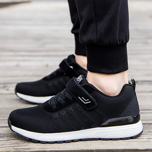Shuman Xiaozu shoes for men's shoes for men's new summer anti-slip soft sole dad shoes for mother casual sports shoes for women spring and autumn single shoes for four seasons mesh breathable travel safety walking shoes 829 black men's style 41