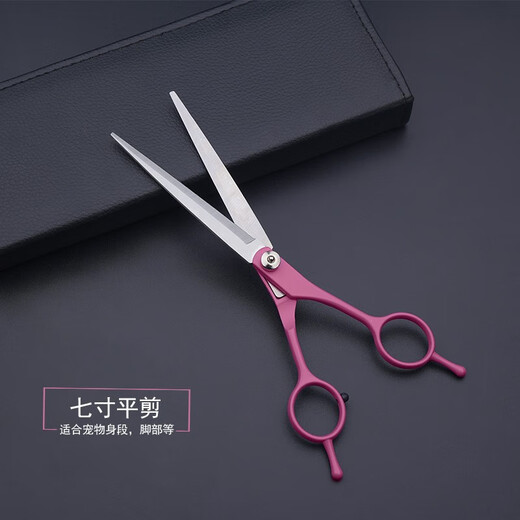 Tanizaki pet grooming scissors, dog hair tool set, 7-inch trimming scissors, curved scissors, Teddy cat and dog pet scissors #6-inch rose red teeth scissors + 7-inch curling scissors + steel comb + bag