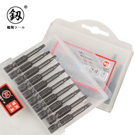 Fukuoka Special-Form-Stück Kopfdreieck U-förmiges y-förmiges Quadratschraubendreher Kopf Becher Elektrisch Stirnband Magnetisches Dreieck 18 Eindraht (FO-9195a)