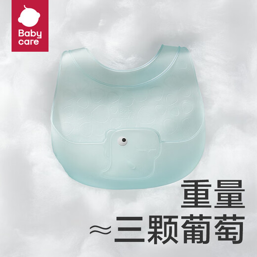 Babycare Babing Bab Bab Bab Suplementary Silicone Silicona Babero Babero Toalla de saliva [Ultra Light 3D]