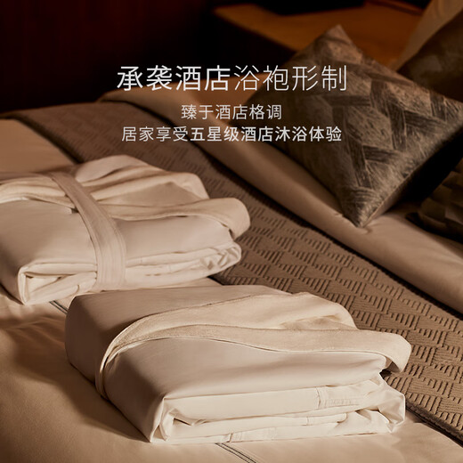 
Kangerxin five-star hotel bathrobe double-layer absorbent bathrobe for men and women universal couples bathrobe high-end nightgown L