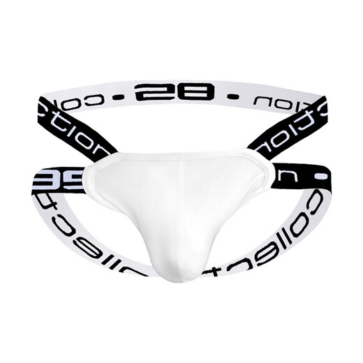 Confidential delivery, men's self-exhibition underwear, breathable and sexy, U-convex erotic double underwear, men's briefs, passionate nightclub, gay men use for male masturbation, low-waisted open profile, no need to take off, white, men's underwear, tight-fitting cotton butt-lifting thong, M