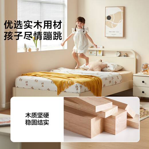 Lins Haus Kinderbett Junge Massivholz Füße Kinderbett Mädchen Prinzessin Bett Einzelbett Nordic Kinderzimmer Möbel Kombination KN4A Board Holz Lotus Weißes Bett + Matratze + Nachttisch *1 1050 mm *2000mm