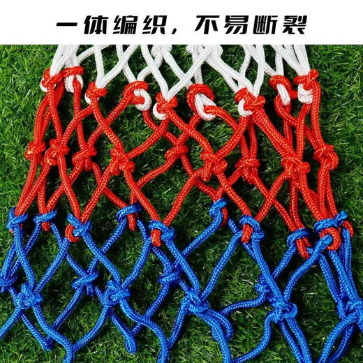 Standard basketball basket wall hanging basketball rack adult children and adolescent outdoor home basketball box buckle dunk training adults widen 45 [classic orange] [round steel] whole set