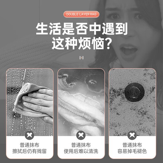 LYNN rags housework kitchen 25*25cm 5 pieces super absorbent dishwashing cloth scouring pad degreasing car washing car wiping towel