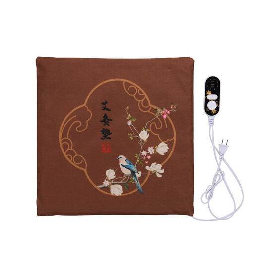 Moxa cushion heating artifact, electric heating moxa mat, office home fart cushion, moxibustion cushion, timed temperature control (blue)