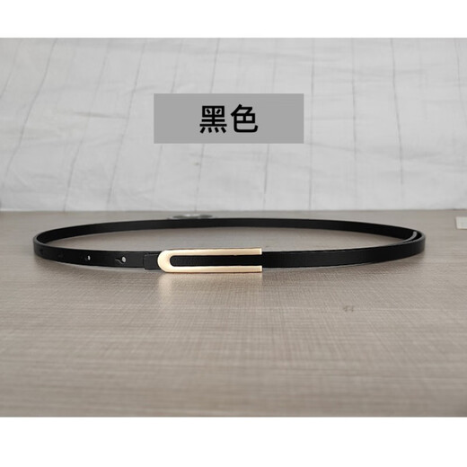 Melece [Selected] New thin genuine leather belt for women, simple and versatile elegant cowhide belt with dress for women 11155-yellow 105cm