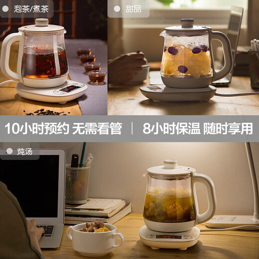 Bear Mini Health Pot Health Pot Tea Kettle Tea Maker Electric Kettle Thickened Glass Kettle Office Portable Constant Temperature Water Boiling YSH-A08U6 No Filter 0.8L Store Popular