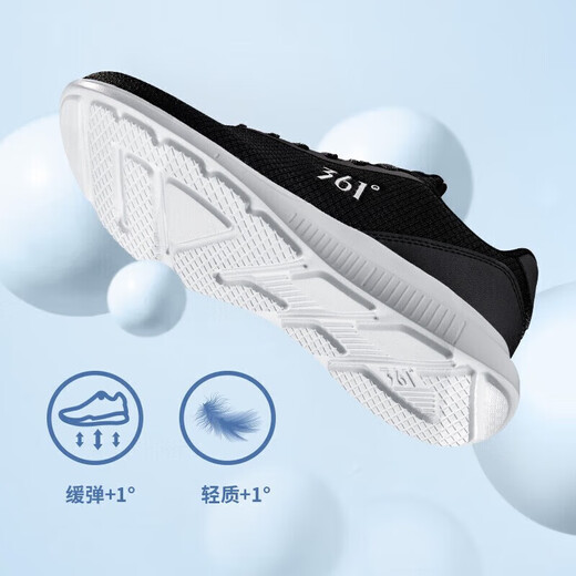 361 sports shoes men's shoes summer breathable thin lightweight mesh fitness casual running shoes men 671832270-3