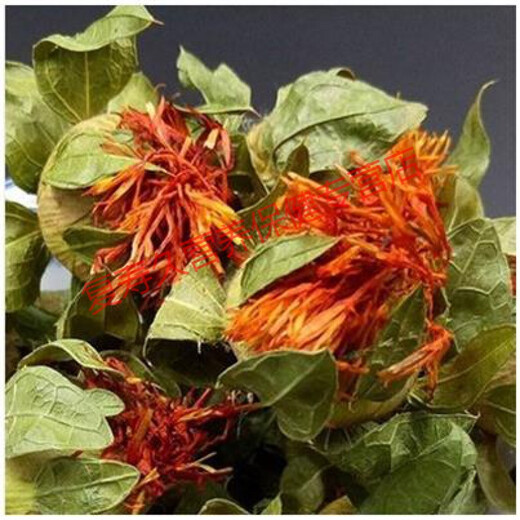 Kang Zhongzun La cabeza de flores de azafrán entera está empapada en agua y bebe 500 g de brotes de azafrán y brotes de azafrán en materias primas. El efecto de remojar a todos los brotes de azafrán en agua y bebida