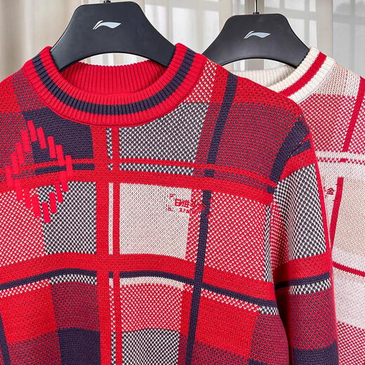 Li Ning Rijin Dou Golden Sweater 2025 Summer New Style Men and Women's Same Red Year of the Year with Wool Pullover Knitting Sweater Red AMBV031-7 M