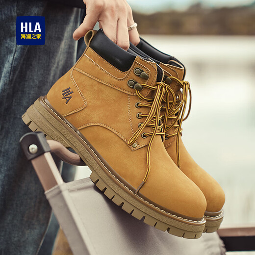 HAILAN HOME HLA BOOTS BOOTS RETRO TRENDY GRANDES BOOTS JAUNES MEN MEN CONFORTS ET POLUDÉRATIV