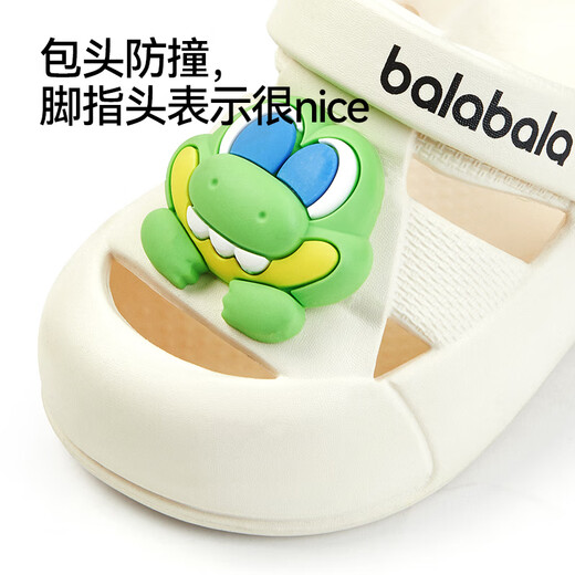 巴拉巴拉（BALABALA）儿童洞洞鞋宝宝拖鞋女童男童小童夏季凉拖鞋室内浴室软底防滑凉鞋