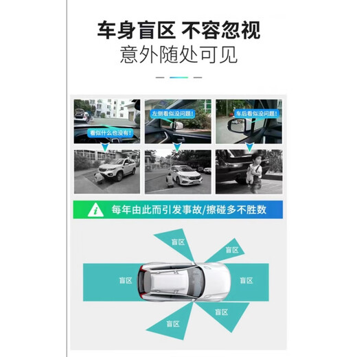 卓永杭适用于12-16款雪铁龙世嘉安卓中控大屏导航360全景倒车影像一体机 四核WiFi版2+32G+自己装  官方标配