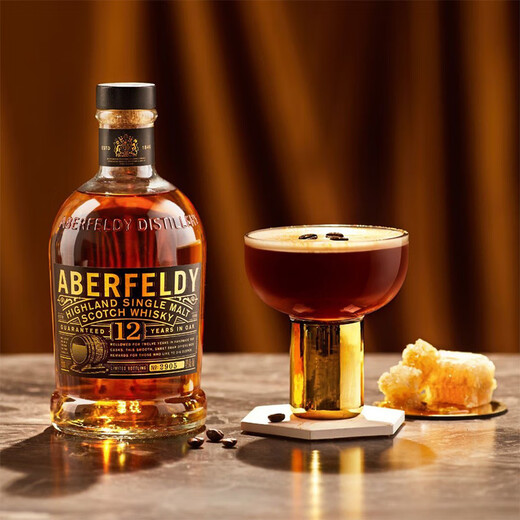 Aberfeldy single malt Scotch whiskey foreign wine highland oak barrel aging British original bottle imported Aberfeldy 12-year whiskey 750ml