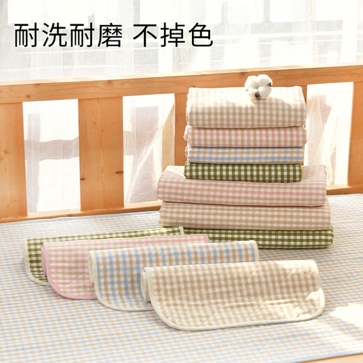 CLCEY ramie urine separator for summer baby waterproof and breathable washing large cool mat urine mat for young children overnight bed aunt mat four-layer upgraded model (green lattice 100*100cm)