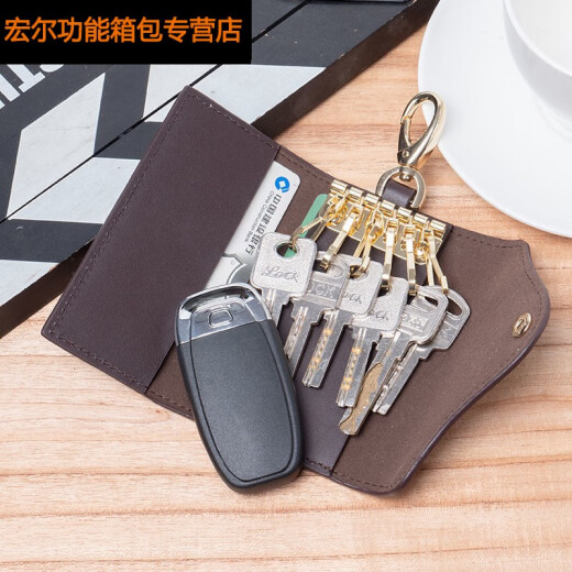 Moda Qindu Versátil Bag Key Bag Fourle Bag Style Style Corean Moda Fashion Bag Card Bag Cadena de llave multifuncional Bag Key Bag Coffe