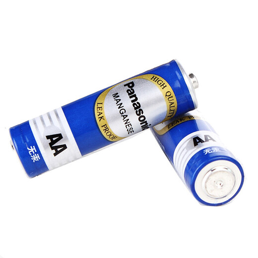 Panasonic AA battery AA carbon 40-cell box is suitable for low-power toys/remote controls/wall clocks/calculators, etc.