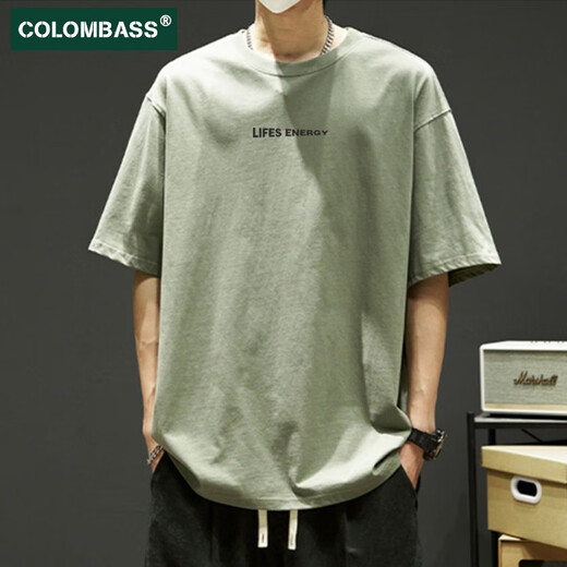 Colombass Pure Cotton Kurzärärt-T-Shirt für Männer im Sommer Japaner loser INS Trendy Brandbrief drucken Männer lässig schwere, halbärmelige T-Shirt Green (Combed Cotton Upgrade-Version) L/175 (Empfohlen 125-145jin [Jin gleich 0,5 kg]))